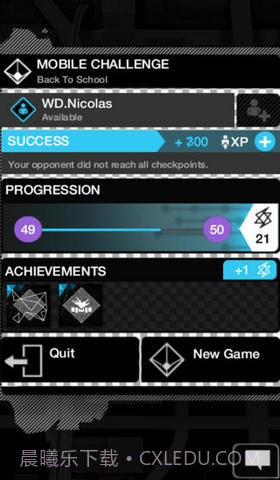 看门狗控制系统截图5 看门狗控制系统截图5