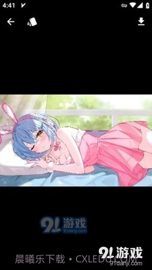 wax漫画截图1 wax漫画截图1