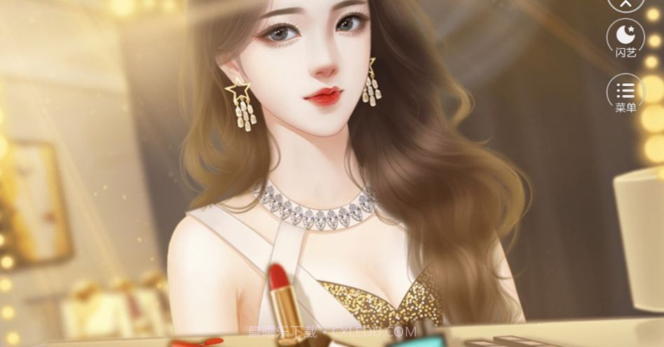闪艺大小姐别太坏截图2 闪艺大小姐别太坏截图2