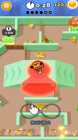 躲猫猫模拟器截图2