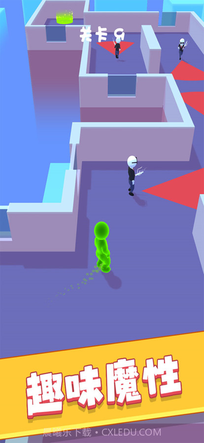 绿巨人大逃杀截图8