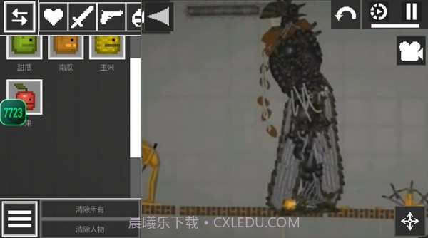 甜瓜游乐场18.0截图3 甜瓜游乐场18.0截图3