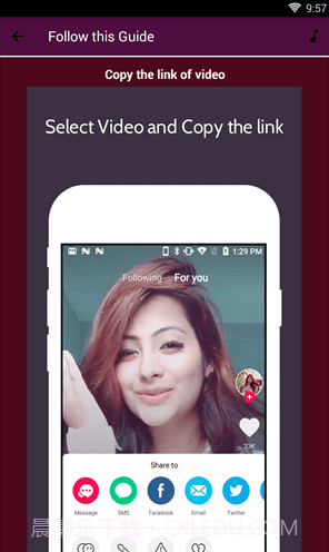 抖音视频下载器截图3 抖音视频下载器截图3