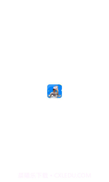 门酱盒语音包截图2