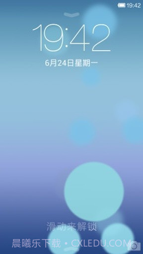 ios7苹果6主题桌面截图4