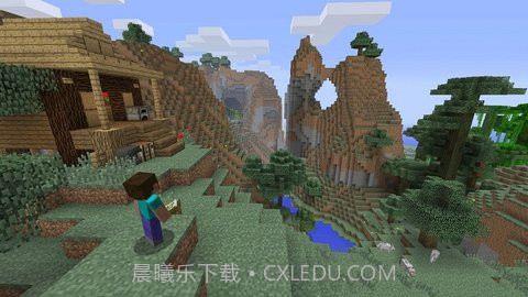 我的世界1.16国际版(Minecraft)截图3 我的世界1.16国际版(Minecraft)截图3