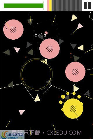 抽象宇宙 Eliss截图3 抽象宇宙 Eliss截图3