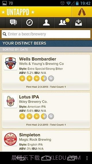 Untappd截图3 Untappd截图3