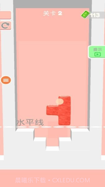 果冻俄罗斯截图1 果冻俄罗斯截图1