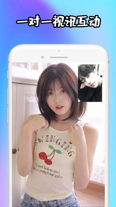 甜糖Sugar App下载截图4 甜糖Sugar App下载截图4