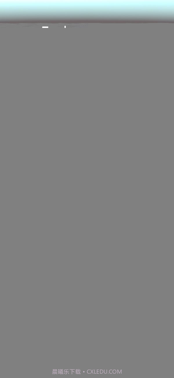 转椅大作战截图4