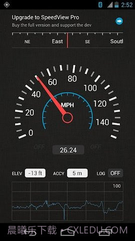 车速测速仪截图2 车速测速仪截图2