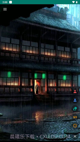 live2dviewerex原神桌宠文件截图3 live2dviewerex原神桌宠文件截图3