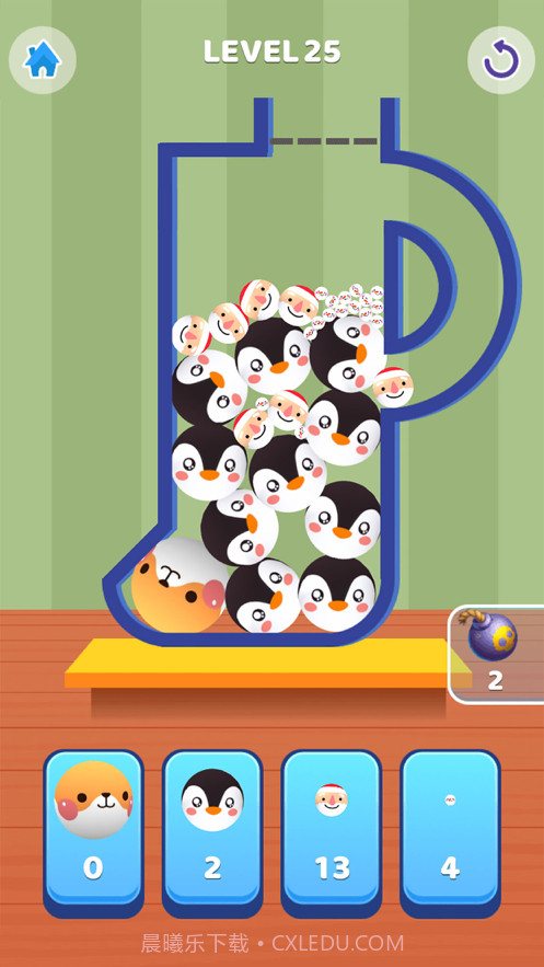 装球我贼溜截图6 装球我贼溜截图6