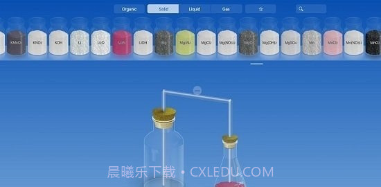 化学实验模拟器截图1