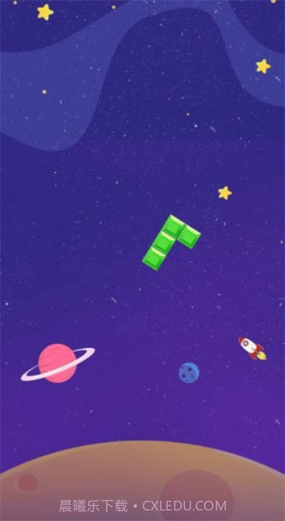 最美方块天天消截图1 最美方块天天消截图1