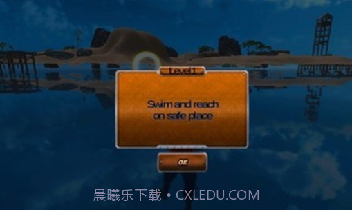 海岛求生大赛截图2