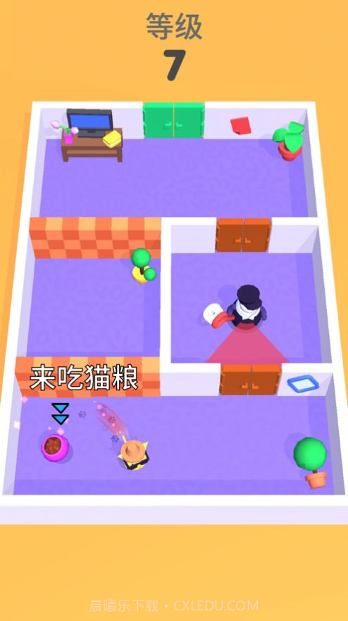 喵喵逃生记截图1 喵喵逃生记截图1