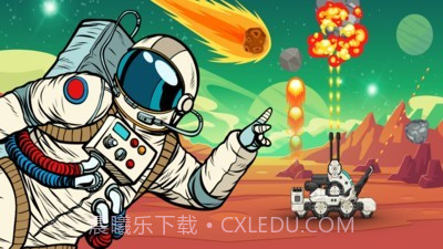 三角洲漫游者截图1