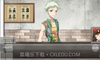 入境检察官瑞贝卡安卓汉化截图1