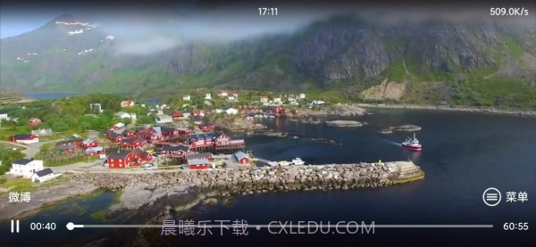 Alook DLNA投屏截图2