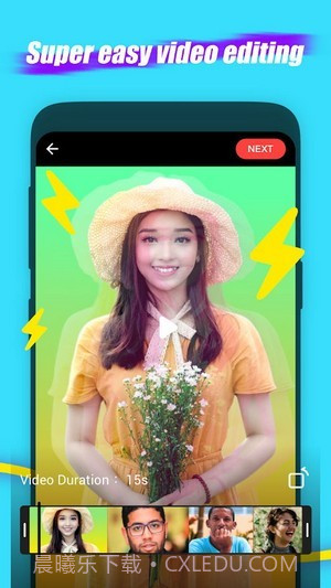 likeit短视频截图2