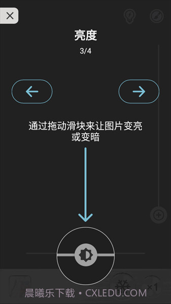 放大镜plus截图3 放大镜plus截图3