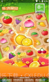 乐消果园v1.0.3截图1 乐消果园v1.0.3截图1