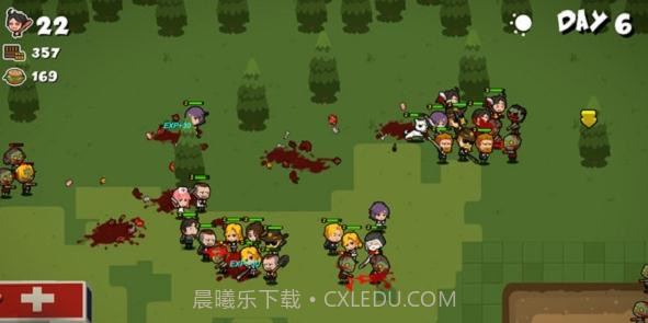 奔跑吧僵尸的食物ios版截图3