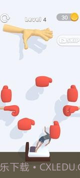 睡眠布娃娃截图2 睡眠布娃娃截图2