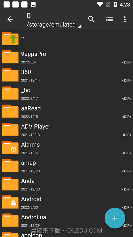 7z解压器截图5 7z解压器截图5