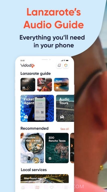 维多多截图3 维多多截图3