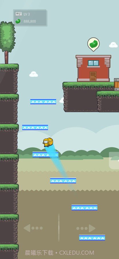 外卖小哥跳一跳截图5 外卖小哥跳一跳截图5