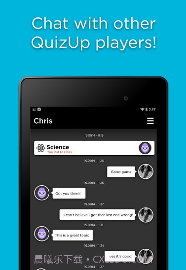 QuizUp截图2 QuizUp截图2