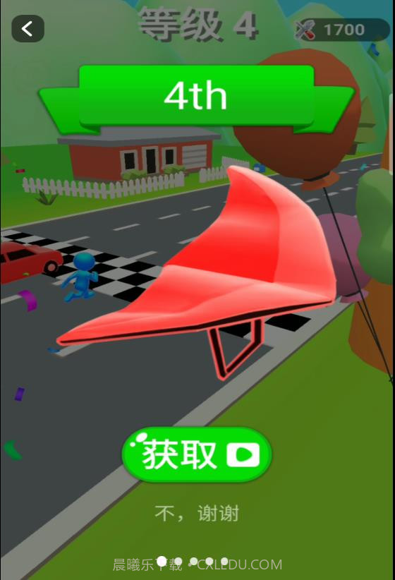 3D闪电跑酷侠截图1 3D闪电跑酷侠截图1