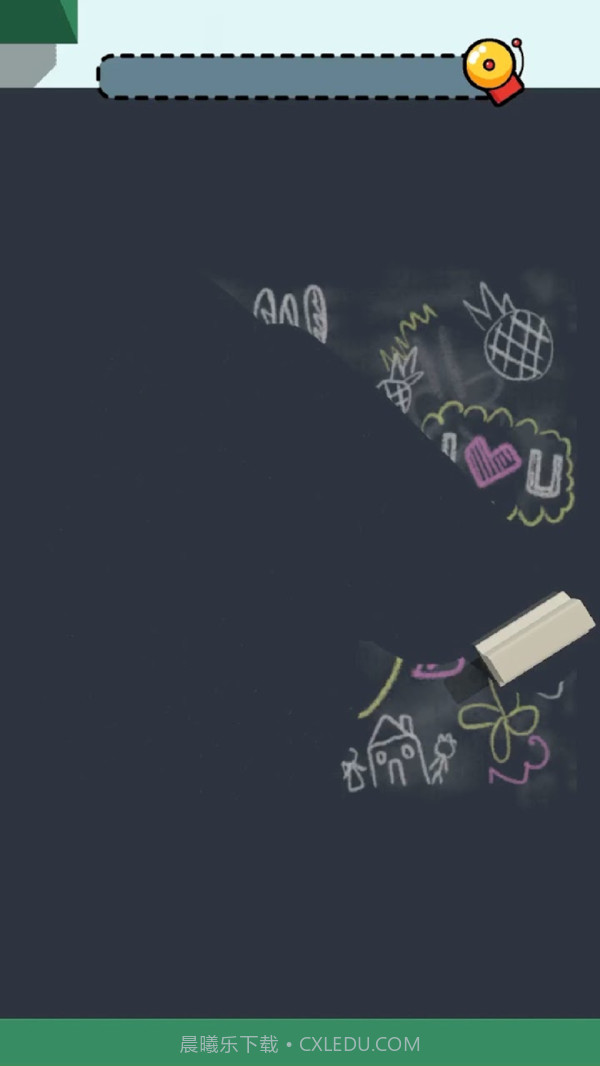 脑洞学园截图1 脑洞学园截图1