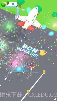 我的机场截图4 我的机场截图4