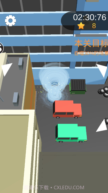 手残大作战截图1 手残大作战截图1