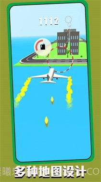 天空飞行冒险截图2