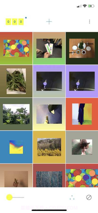 DYED截图1 DYED截图1