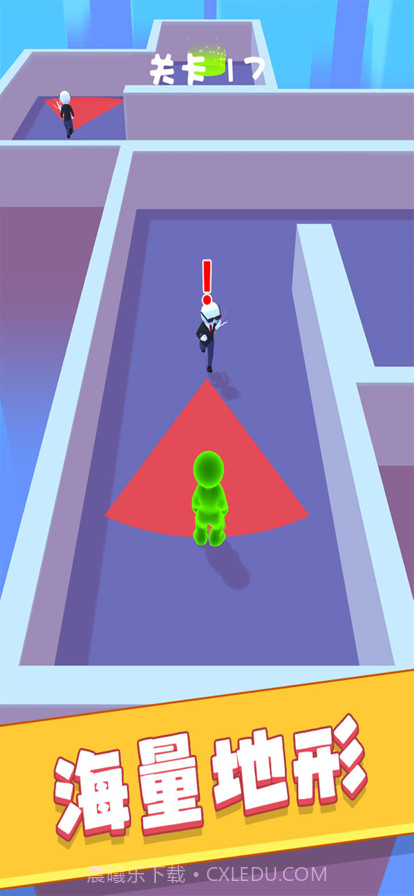 绿巨人大逃杀截图6