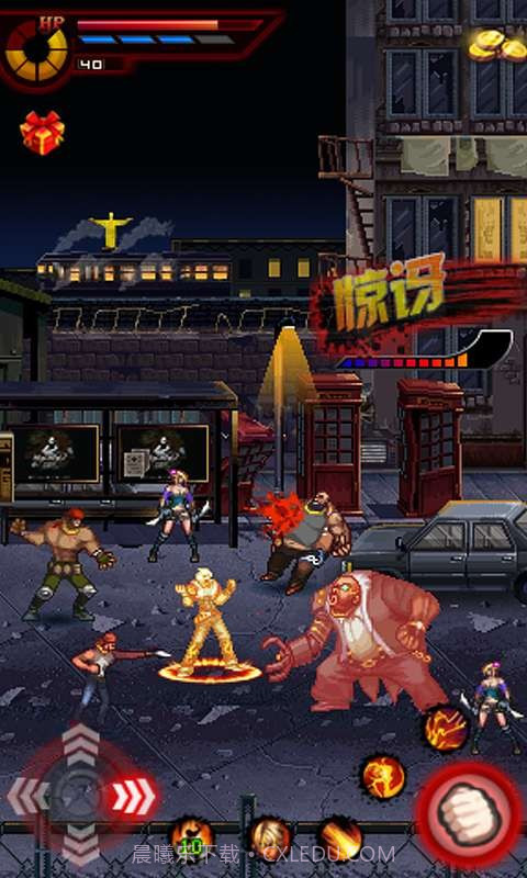 格斗之王3截图2 格斗之王3截图2