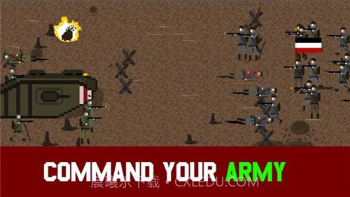 Trench Warfare 1917截图4