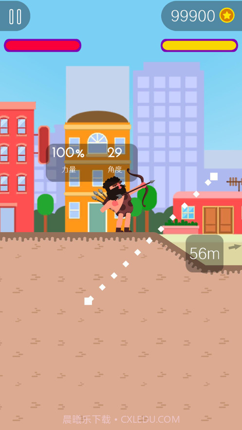 弓箭手们截图3 弓箭手们截图3