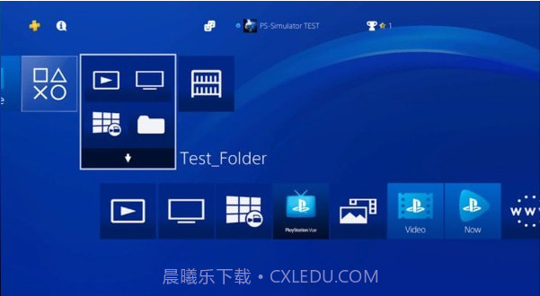 ps4模拟器截图2 ps4模拟器截图2