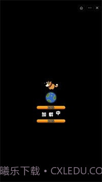 驯兽师模拟器截图3 驯兽师模拟器截图3