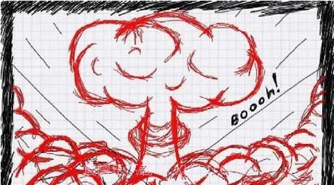 暴走末日截图4 暴走末日截图4