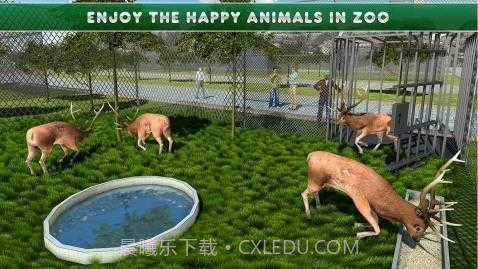 动物运输车截图3 动物运输车截图3