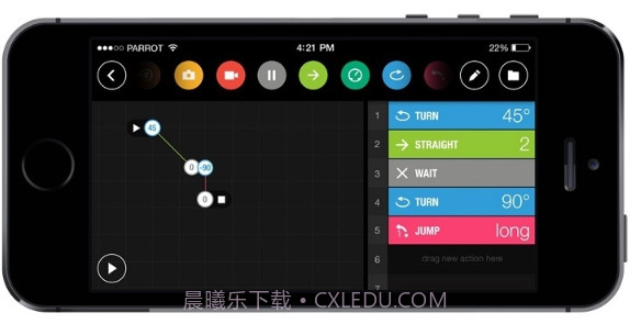 FreeFlight 3截图2 FreeFlight 3截图2