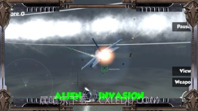 现代空战人类复仇截图4